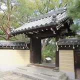 承天寺