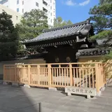 博多祇園山笠発祥之地