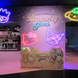 サンリオキャラクターズ ドリーミングパーク