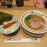 幸ちゃんラーメン 福岡空港店