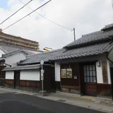 草津宿本陣