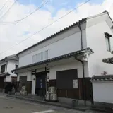 太田酒造