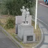 一番星みつけた