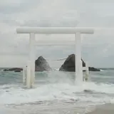桜井二見ケ浦