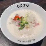 盛田軒