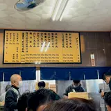 マルタニ製麺