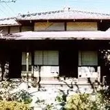 山田文庫