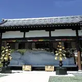 高昌寺（楠木寺）