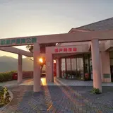 道の駅瀬戸農業公園