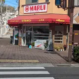 上沢マル井パン