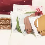 鎌倉紅谷 八幡宮前本店