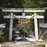 雄山神社（芦峅中宮）