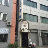 古城