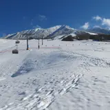 たざわ湖スキー場