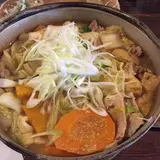 皆吉