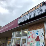 フードセンター ブンテン 江差店