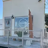 お菓子工房COCORO