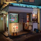 潮さい茶屋つかさ