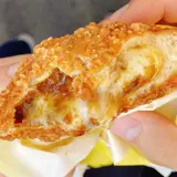 Giraffa(ジラッファ)カレーパン専門店