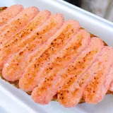 和彩 八倉