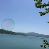 若狭