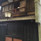三嶋亭 本店