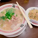 一福 豊中緑地公園店