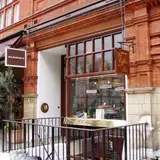 H R Higgins (Coffee-Man) Ltd