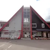 阿仁合駅