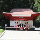御座石神社