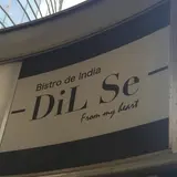 ディルセ