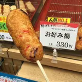 株式会社紀文食品 総本店