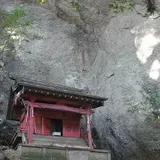 顕鏡寺