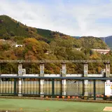相模ダム