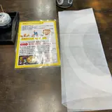 砂場