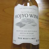 北条ワイン醸造所