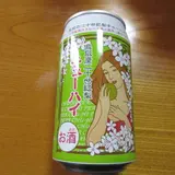（株）林兼太郎商店
