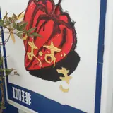 ほおずきビル