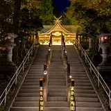 宝登山神社