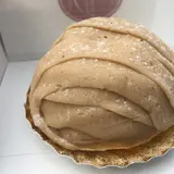 パティシエ ショコラティエ イナムラショウゾウ（CHOCOLATIER INAMURA SHOZO）