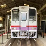 高千穂あまてらす鉄道株式会社