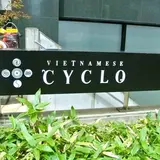VIETNAMESE CYCLO (ベトナミーズシクロ)