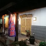 千代