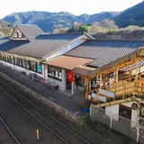 水沼駅温泉センター