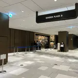 麺尊 RAGE 麻布台ヒルズ