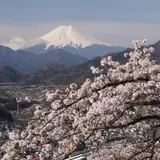 岩殿山ふれあいの館