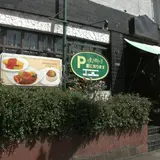 まざあぐーす