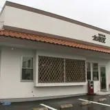 和蘭豆