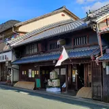 株式会社 小坂酒造場