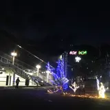 片岡駅